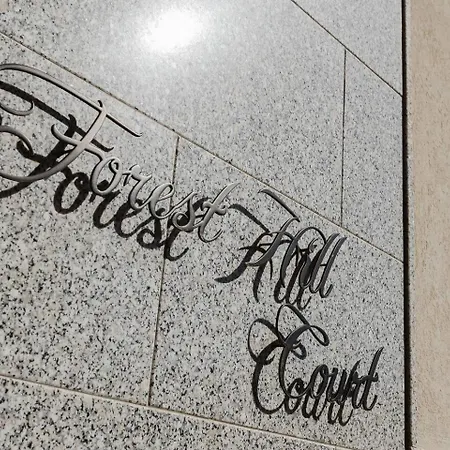 Forrest Hill Tranquil 3bed In By Homely! Apartment *